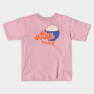 Rice Queen Kids T-Shirt